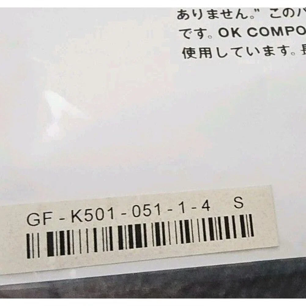 Comme des Garcons new sealed